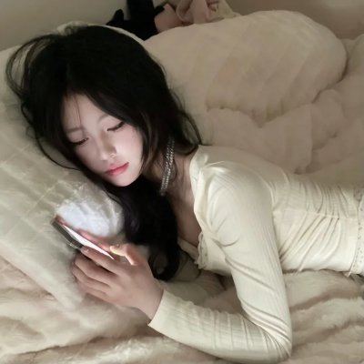 房子的故事